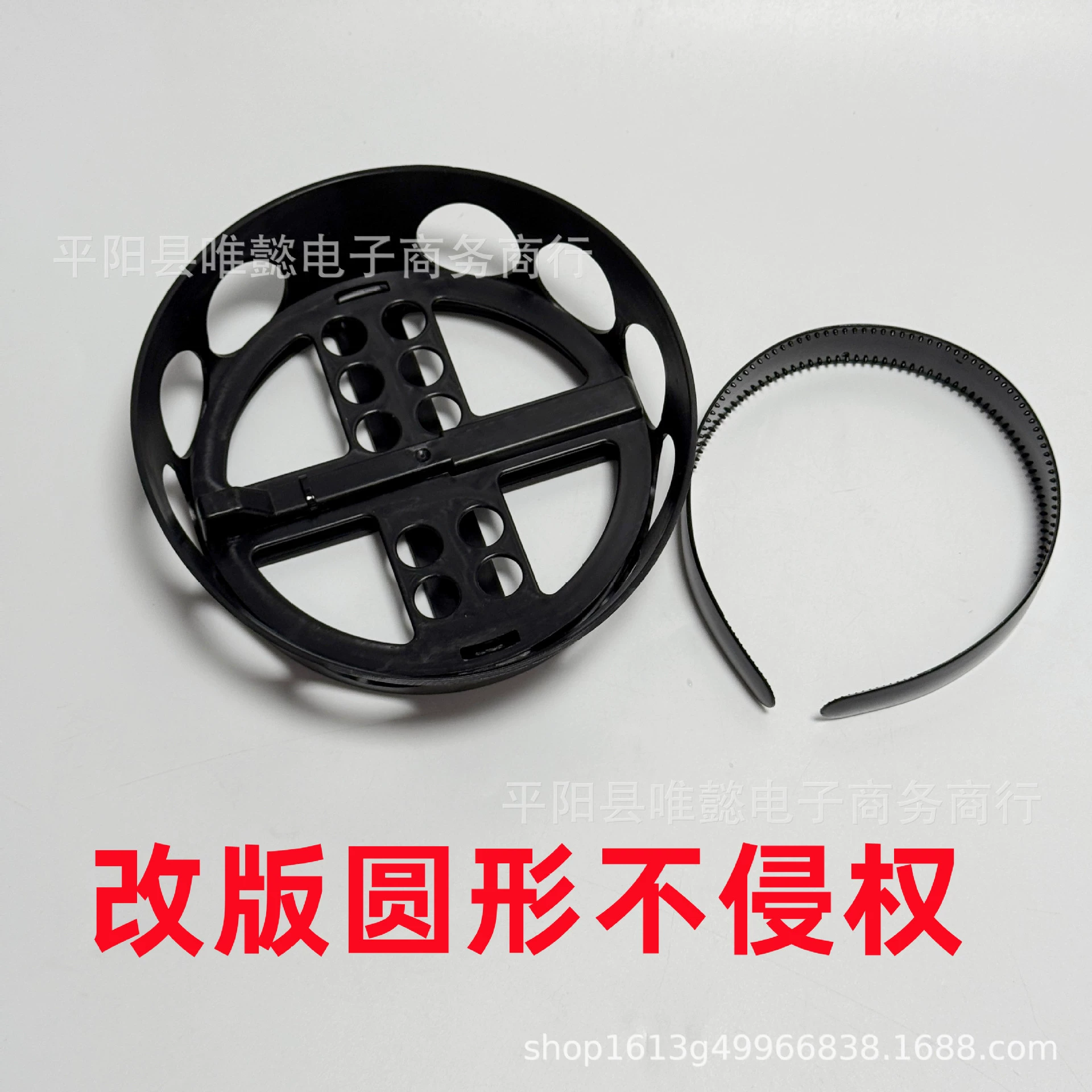 Новый трансграничный продукт Grad Cap Remix защищает вашу выпускную шапку и любую прическу во время выпускного сезона.