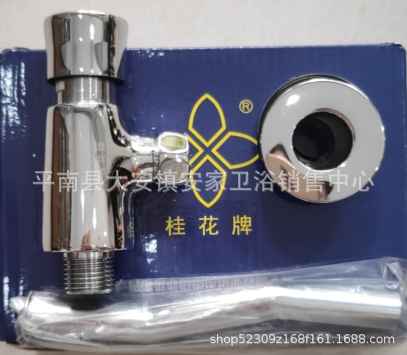 QQ图片20210515142022