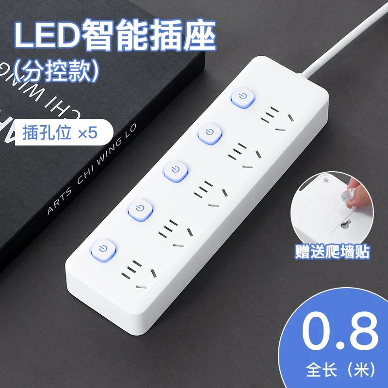 Гнездо серии Mi with USB бытовая много-розетка, длинная линия, независимый переключатель, плата с проводом, пористый трек