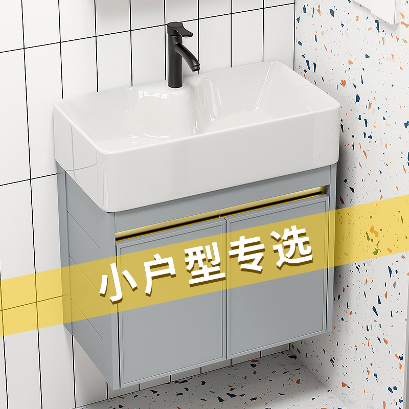 Apartamento pequeño hogar montado en la pared lavabo combinación balcón ultra estrecho tamaño pequeño lavabo cuarto de baño mesa de lavado