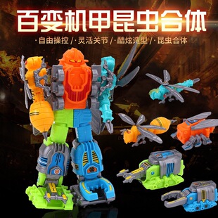 Five-In-One Pull-Back Deformation Insect Robot Model Insect Team Children's New Boy Educational Toy Assembly