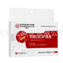 ͬÃ͢uN㲿Ѩλo̸OuOu۸