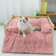 宠物四季通用宠物沙发床中小型犬猫泰迪长毛绒可拆洗窝工厂可代发