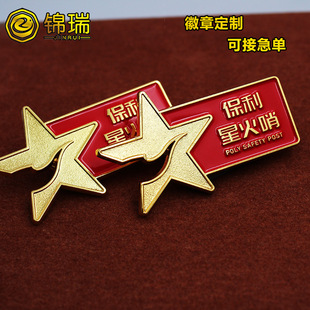 ���ٻ��¶���˾����ᘹ�˾��I���´�WУ�ռӹ�耳׿۽���耳׿�