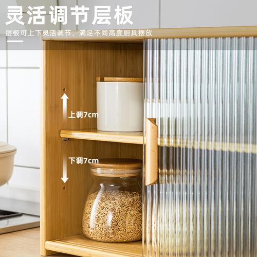 Kitchen storage rack condiments and dishes storage multi-layer countertop storage cabinet cupboard household tableware bowls and chopsticks storage box