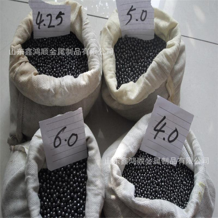 厂家供应 航空 机械 实验 配重用 铅珠 铅粒 铅丸 铅沙 0.1mm-0.3