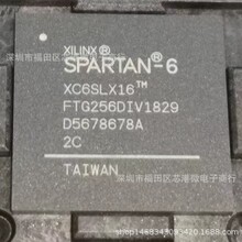 ԭbXC6SLX16-2FTG256C XC6SLX16-2FTG256I XC6SLX16 ǶʽоƬ