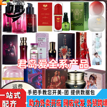 ���u��ȫϵ�б������п�и߳�Һ����ҺŮ���o����Ӱ�������Ʒ