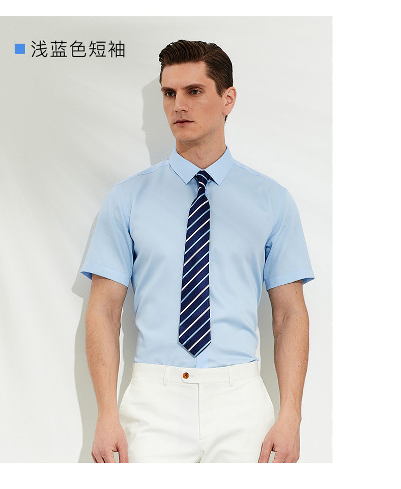 Áo sơ mi nam cotton 100% chống nhăn cổ vuông tay ngắn và tay dài — Màu xanh nhạt ngắn tay nam cổ vuông, Màu xanh nhạt-dài tay-cổ vuông nam, Trắng dài tay nam cổ vuông, Trắng ngắn tay nam cổ vuông chi tiết 19