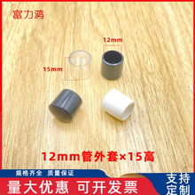 12MMFñ ҾС׶  _|o oײ