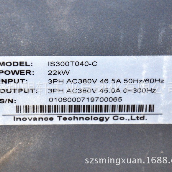 IS300T040-C 㴨Ƶά վעܻƵά22KW
