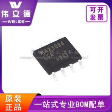 ȫ��ԭװMAX3084CSA+T ��װSOP8  RS-422/RS-485 �ӿ� IC �ֻ�