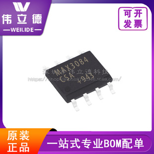 ȫ��ԭ�bMAX3084CSA+T ���bSOP8  RS-422/RS-485 �ӿ� IC �F؛