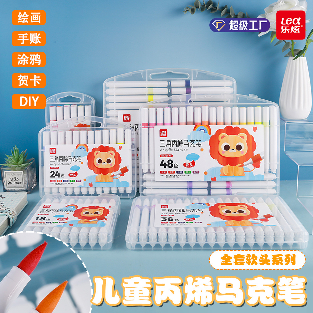 Niños de 60 colores triángulo blando acrílico marcador de color plegable impermeable estudiantes graffiti DIY caja de pincel de color