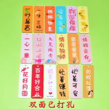 ����������耳׿ے�� ���°l�� �������� 耳�ȦDIY���æ�ſɐ�