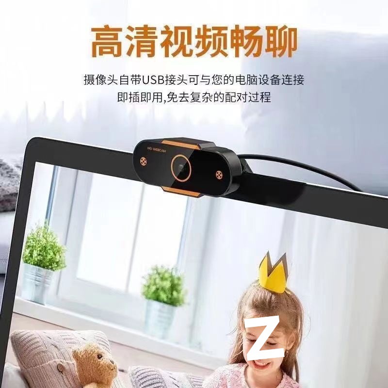 Videocamera, laptop, CCTV camera, microphone