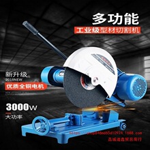 ���l���~�����T�F400��䓲��и�C��������3kw4kw����늙C�и�