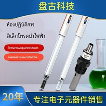 <!DOCTYPE html>
<!--
Template Name: Metronic - Respon