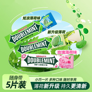 �G��������5Ƭ�b270g����13.5g*20�l�ś�õ�屡��ԭζ���������