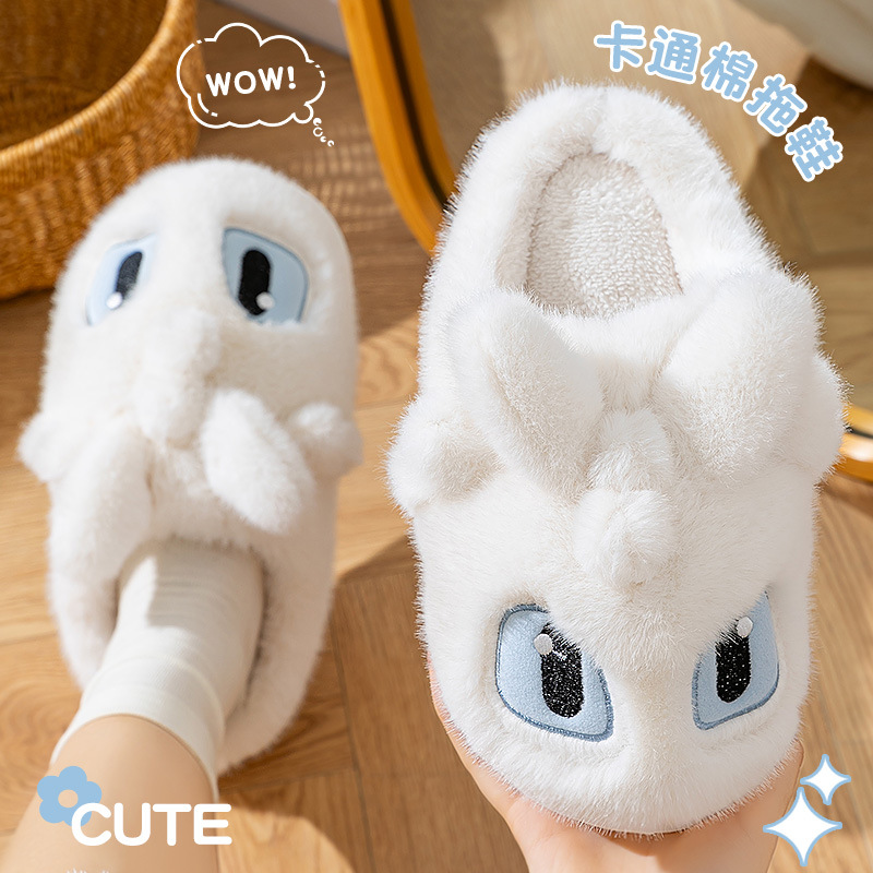 Zapatillas de algodón sin dientes para mujeres 2025 nuevo otoño y invierno para interiores peluche cálido antideslizante pareja de algodón para hombres