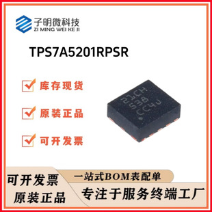 TPS7A5201RPSR VQFN-12 2A 6.5V �͉������Է�����(LDO)