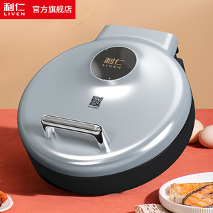 Liren Lr-J3198 Electric Pancake Pan Double-Sided Heating Electric Pancake Pan Special Pancake Pan Uncoated Electric Frying Pan Breakfast Machine