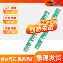 ���ñ�ͼCOL-355����оƬCP2515DNоƬCP5155DN CP5165DN�����