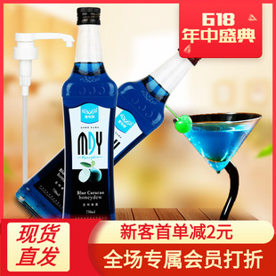 �����۵�A�{����¶750ml�{���uβ�ƻ������¶�Lζ�ǝ{�_��