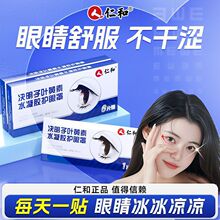 ��.�͛Q�����~�S��ˮ���z�o���N���փ�ͯ������ٷ���Ʒȫ���m��