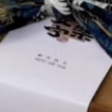 新款中秋包装盒广式流心月饼蛋黄酥点心木盒中式糕点绿豆糕礼盒|undefined