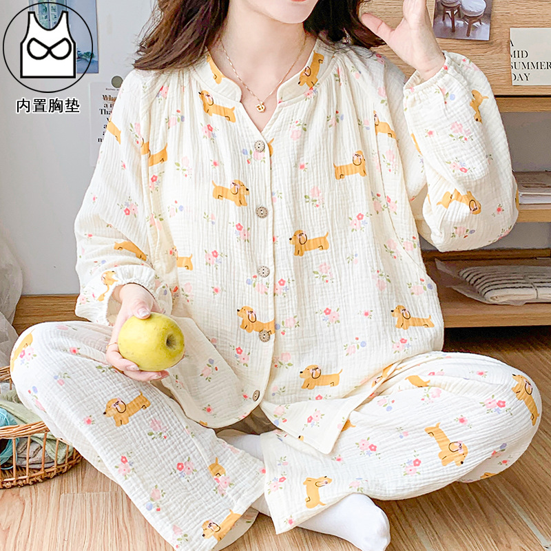 2959 # 【가슴 패드 포함】