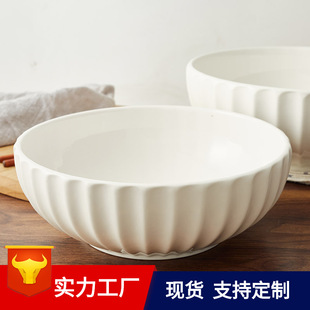 ˮ���~����Ƶ�;��մɜ����Ϲ��뜫��ð���뼃��Big Soup Bowl