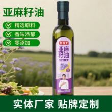 ����������500MLһ����ե��Ȼֱ�Ӻȼ������l