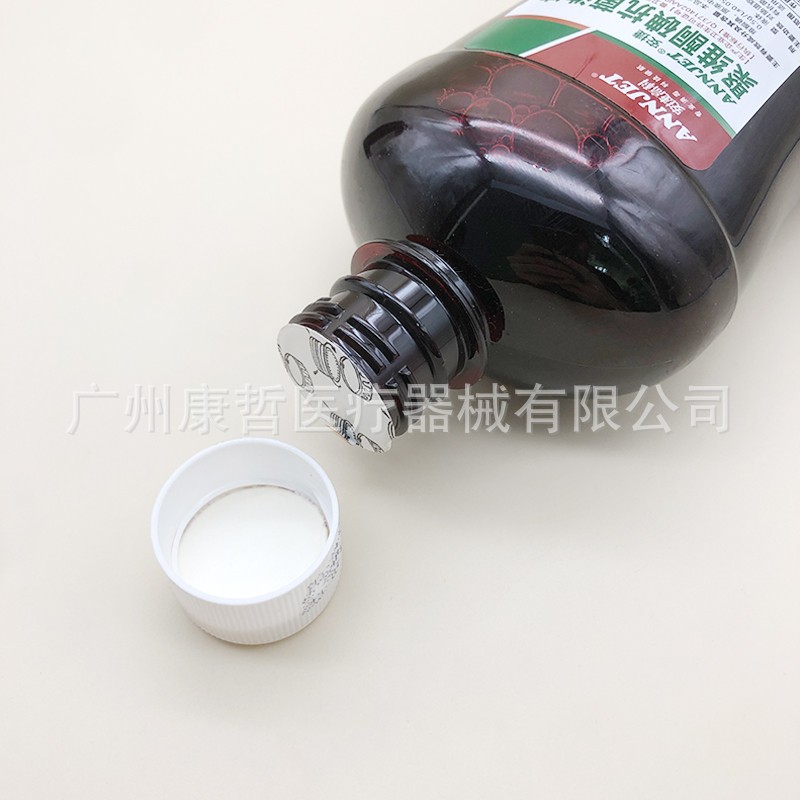 聚维酮碘消毒液 500ml消毒碘伏-阿里巴巴