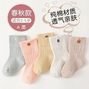 �����������m2025�ﶬ��Ʒ�����ɿڋ냺�m�ӿɐۿ�ͨ�o����Ͳ���m