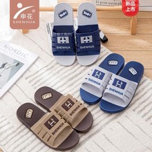 �껨�������l�ļ��¿�Ҿ�����Ь������ĥ�⴩�����e��ʿһ����