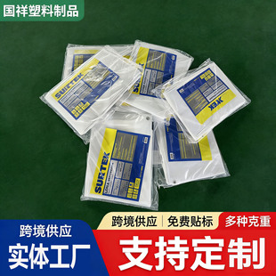 ���ڹ��I140�˰�PE������ꖷ�ˮɻ�w؛���w���񲼾���ϩ������