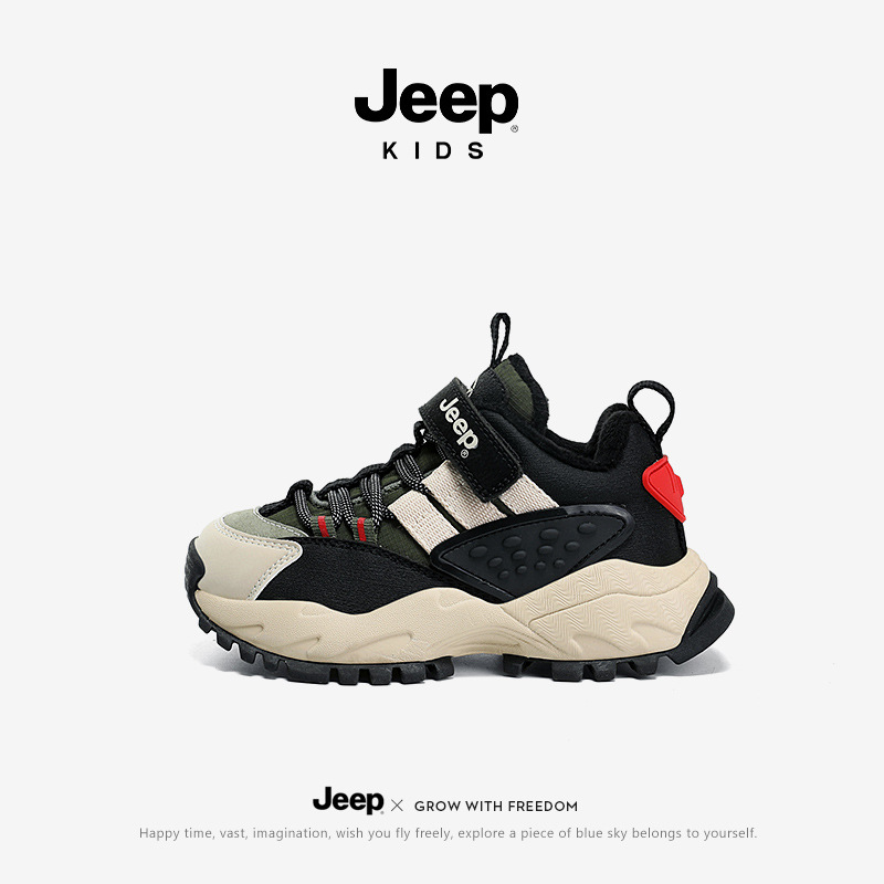Jeep zapatos para niñas zapatilla de invierno 2023 nuevos zapatos infantiles de fondo suave con forro polar dos zapatos de algodón zapatos para niños