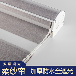 免打孔双层手动无绳柔纱卷帘手拉升降遮光百叶窗卧室遮阳安装工厂-阿里巴巴
