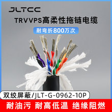 �����ͺ����ۏ��C�������̹�����|12/14/16/30/26о�����p�g��