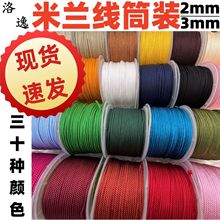 �羳�¿ɫ2.0���������� ���ƽ���۹������������׹��������
