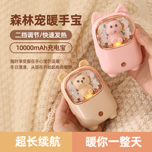 ¿ů֌늌usbůů֌늌һlͨS