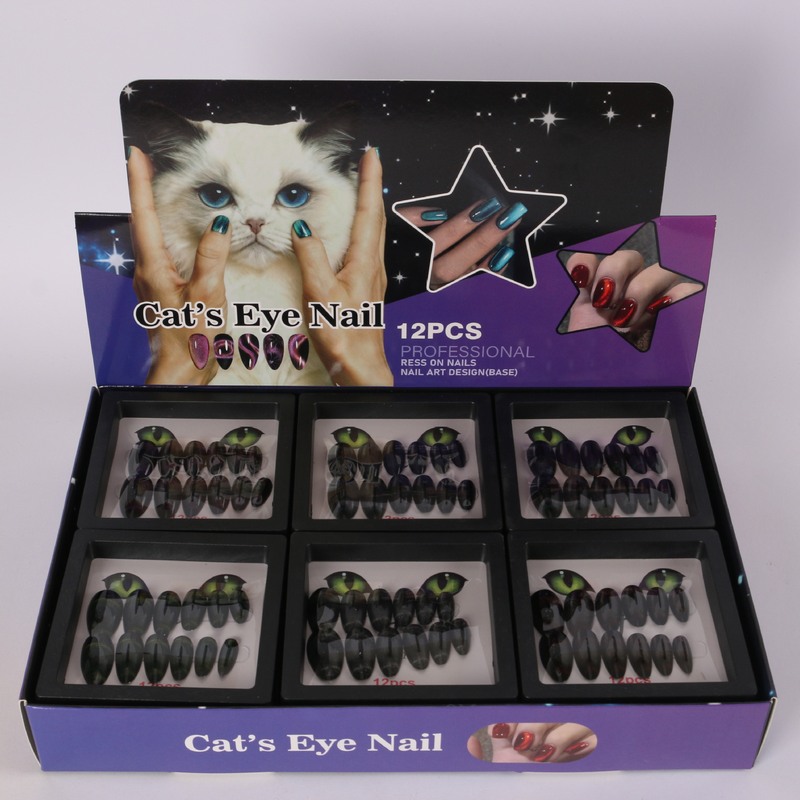 Cross-Border French-Style Cat-Eye Almond False Nails, Simple Detachable Nail Tips, Wholesale Super Version Cross-Border French-Style Cat-Eye Almond False Nails, Simple Detachable Nail Tips, Wholesale Super Version