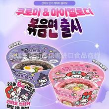 �n���M�����B���������������ͷ����u����/�����׳���ը�u��