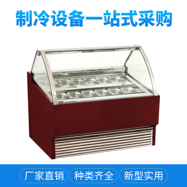 Commercial Desktop Floor-Standing Cake Display Refrigerated Display Cabinet Dessert Cabinet Braised Vegetable Fruit Cold Storage Cabinet Wholesale