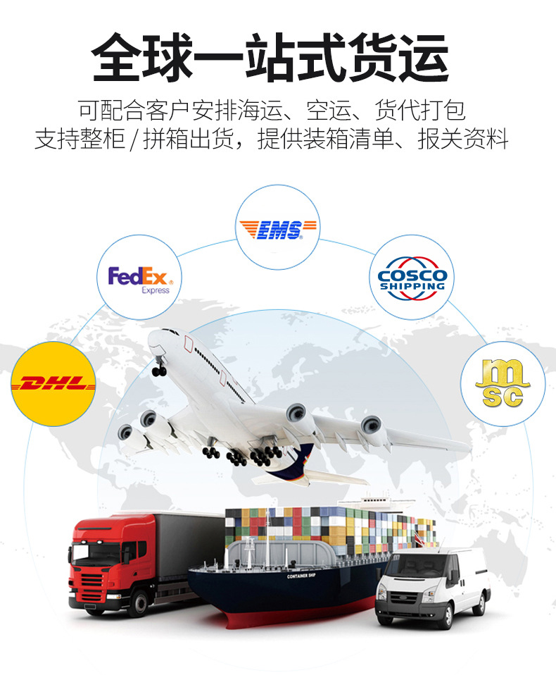 Parking Air Conditioner, Car Air Conditioner, Integrated Parking Air Conditioner Unit, 12V Vehicle Air Conditioner Unit, Truck Air Conditioner