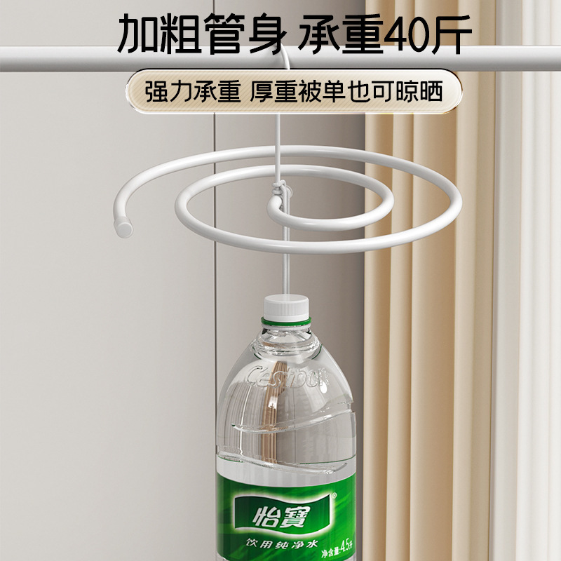 布団乾燥用品、スパイラル物干しラック、家庭用バルコニー回転式丸型布団カバー、ベッドシーツ、掛け布団カバー専用大型ハンガー|undefined