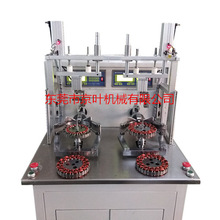 全自动电机外槽绕线机自动剪线绕线机吊扇绕线机直流电机绕线机