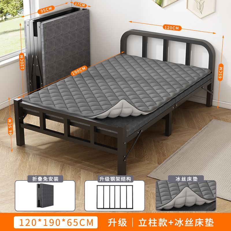 Cama plegable cama individual plegable siesta simple para adultos cama de hierro doméstica oficina portátil dormitorio alquiler almuerzo