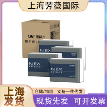 ���hNepia���ּ�200��ΰ��l����ԭ��ľ�{����ˮ��ƽ�弈